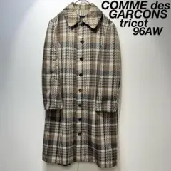 tricot COMME des GARÇONS 千鳥格子コートM 2025年最新】tricot COMME des GARCONS レディース ロングコートの人気