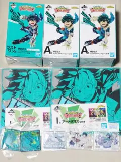 僕のヒーローアカデミア 一番くじ A賞 ラストワン フィギュア 緑谷  タオル