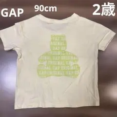 【格安】GAP 2歳 Tシャツ ブラナンベア 黄色 90cm 1部汚れありのサムネイル