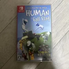 ヒューマン フォール フラット