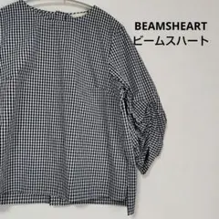 BEAMS HEARTビームスハート ギンガムチェック袖ボリュームタックブラウス