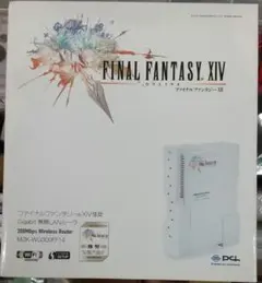 【未開封】FF XIV 無線LANルータ MZK-WG300FF14
