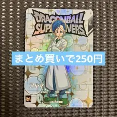 海月（みつき）様 リクエスト 4点 まとめ商品