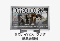 boynextdoor アルバム　frame 新品未開封　the action