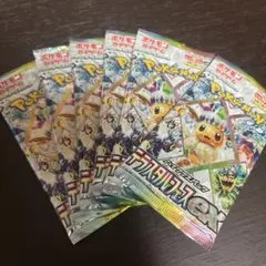 テラスタルフェスex ぺりぺりあり　3BOX★新品未開封 ポケカ テラスタルフェスex 3BOX ✨新品・未開封✨ ポケカ