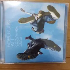 Item thumbnail for item d1314921-7708-4ead-8f3e-0677115db266