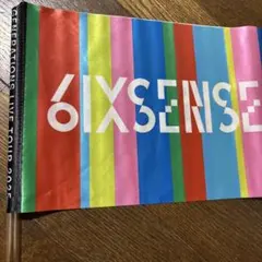 Item thumbnail for item f9606f66-8f54-4d2e-9d32-d966067ac7f9