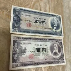 旧紙幣 100円札 百円札 帯付き　連番100枚　板垣退助　R317280B 楽天市場】板垣退助 100円札 100枚束 帯付 未使用 : 紅林コイン