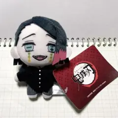 鬼滅の刃 魘夢 まとめ売り 2025年最新】魘夢の人気アイテム - メルカリ