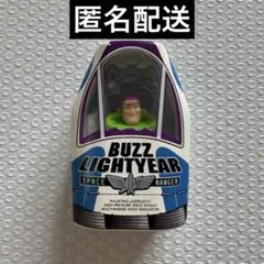 トミカ　バズ・ライトイヤー　宇宙船　ディズニー　ピクサー　トイストーリー