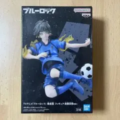 【ラスト1個】【蜂楽廻】ブルーロック 蜂楽廻 フィギュア 覚醒状態ver.