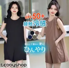 Item thumbnail for item 15ae9e16-0aa8-4ec3-b4bf-84c4136b332a