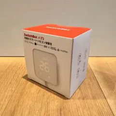 【新品】SwitchBot ハブ2 W3202106