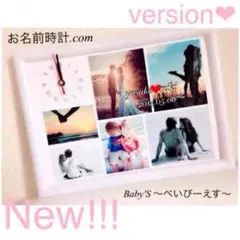 誕生日 ベビー 母の日 カップル 記念日 友達 お子様オリジナルオーダーメイド