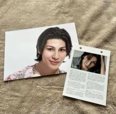 SnowManカレンダー2025 ラウール