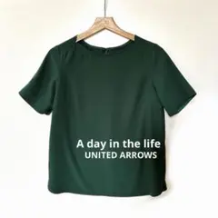 ユナイテッドアローズ　A day in the life 半袖ブラウスのサムネイル