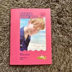 JIMIN SAIPAN 2018 SUMMER PACKAGE