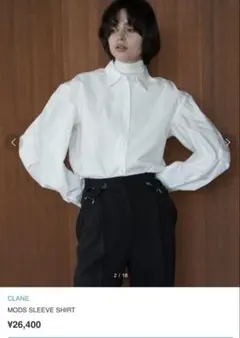 CLANE MODS SLEEVE SHIRT 1