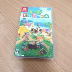 Switch あつまれ どうぶつの森
