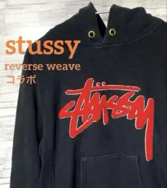 2025年最新】stussy champion リバースウィーブの人気アイテム