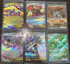 Item thumbnail for item 563892a0-a97e-467e-ae0a-372891a36691