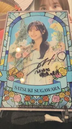 乃木坂46 海邉朱莉 アクリルスタンド サイン入り - メルカリ