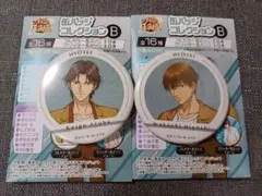 新テニスの王子様 缶バッジコレクション 跡部&日吉
