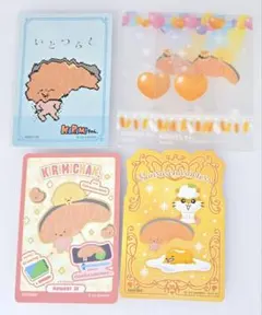 KIRIMIちゃん サンリオ コレクターズカード クリアカード