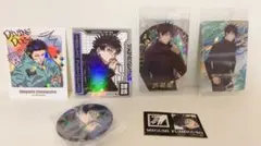 呪術廻戦　伏黒恵　ジャンプギガ　ホロステッカー　缶バッジ　ウエハースカード