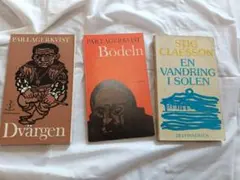 Item thumbnail for item cb96d6c0-162a-47ed-85ea-00d4ccedfd56