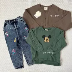 寿さま☺︎専用