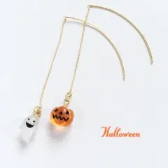 ハロウィン❤︎アメリカンピアス