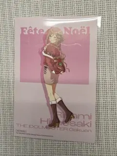 ポストカード　姫崎莉波　学園アイドルマスター アニクローゼット