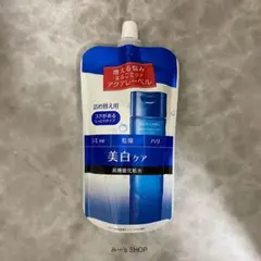 新品 アクアレーベル 化粧水　詰め替え用 コクがあるしっとりタイプ　180ml