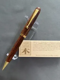 未使用品★廃盤★PILOTパイロット　カスタム　楓カエデ　シャープペン