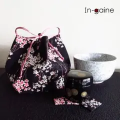 ひまわり様 リクエスト 3点 まとめ商品