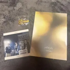 2026年最新】マルシィ サインの人気アイテム - メルカリ