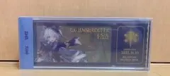 原神 PCラウンジ 購入特典 フリンズ フォトカード チケット Flins