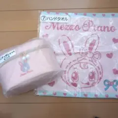 Mezzo Piano バニティポシェット ハンドタオル セットのサムネイル