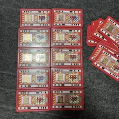 パチンコ パチスロ 特殊景品 레트로 10個