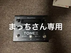 2026年最新】ik multimedia tonex oneの人気アイテム - メルカリ