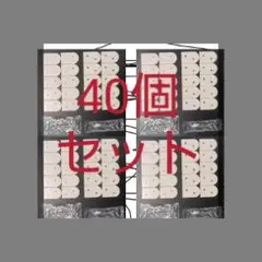 遊戯王OCG カップヌードル20食入り 簡易融合コラボカード付き×4