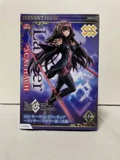 Item thumbnail for item ae2896c1-305d-4ea2-8f1a-d0e918ed453f