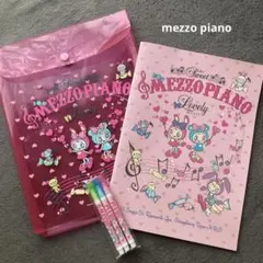 mezzo piano メゾピアノ 文房具セット ノート ケース ペンのサムネイル