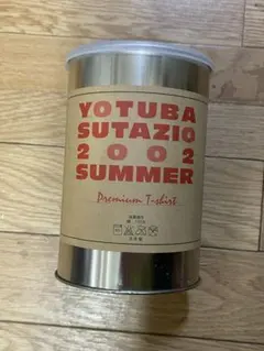あずまきよひこ よつばスタジオ 缶入りTシャツ 未開封希少品