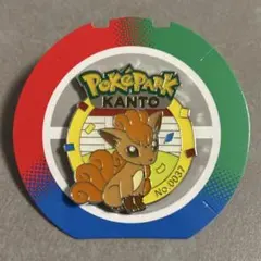 ポケパーク カントー イーブイ ピンバッジ - メルカリ