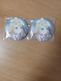 鏡音リングリ缶まとめ売り