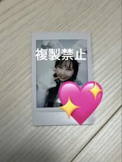 fruits zipper 松本かれん　チェキ larme piki うさぎ