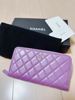 2026年最新】CHANEL カラー：パープル系 レディース 長財布の人気