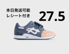 KITH ASICS GEL LYTE III REMASTERED
